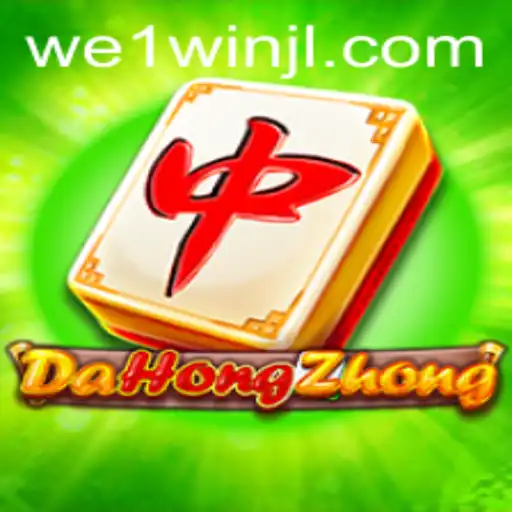 Mastering DaHongZhong: Embrace the Challenge with We1Win